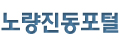 로고